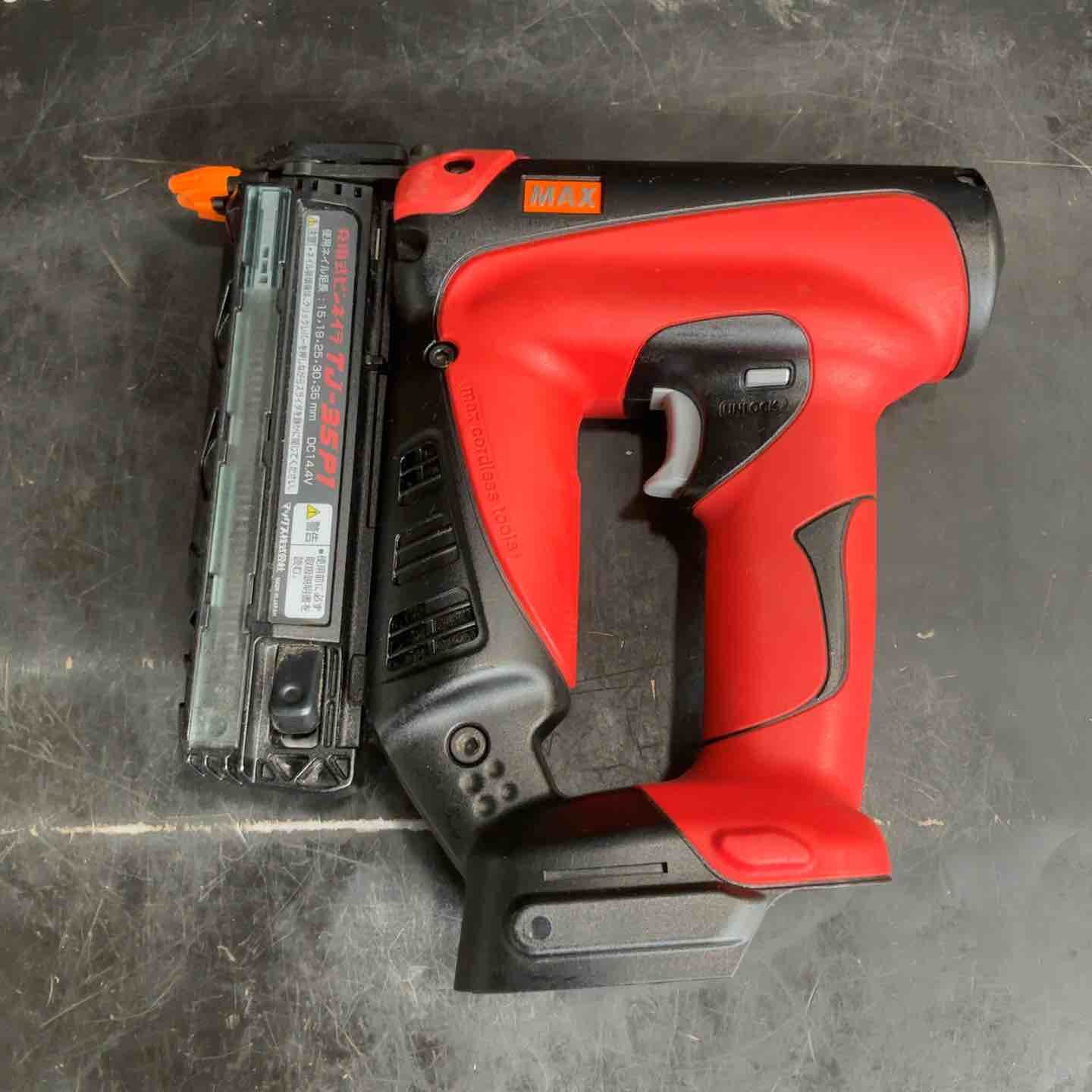 MAX コードレスピンネイラ