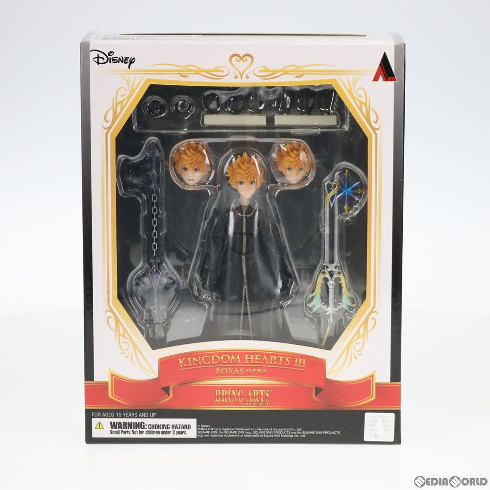 ブリングアーツ　ロクサス　フィギュア　キングダムハーツⅢ KINGDOM HEARTS III BRING ARTS ロクサス (完成品) - ホビー