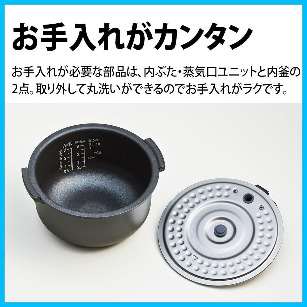 人気商品】ホワイト パン調理機能 KSCF05BW マイコン 一人暮らし