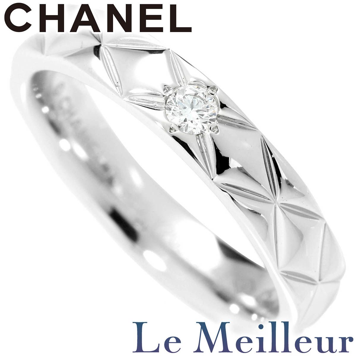 【保証書有】シャネル マトラッセリング 1Pダイヤモンド pt950 リング7号 保証書有】シャネル マトラッセリング 1Pダイヤモンド pt950 リング7号