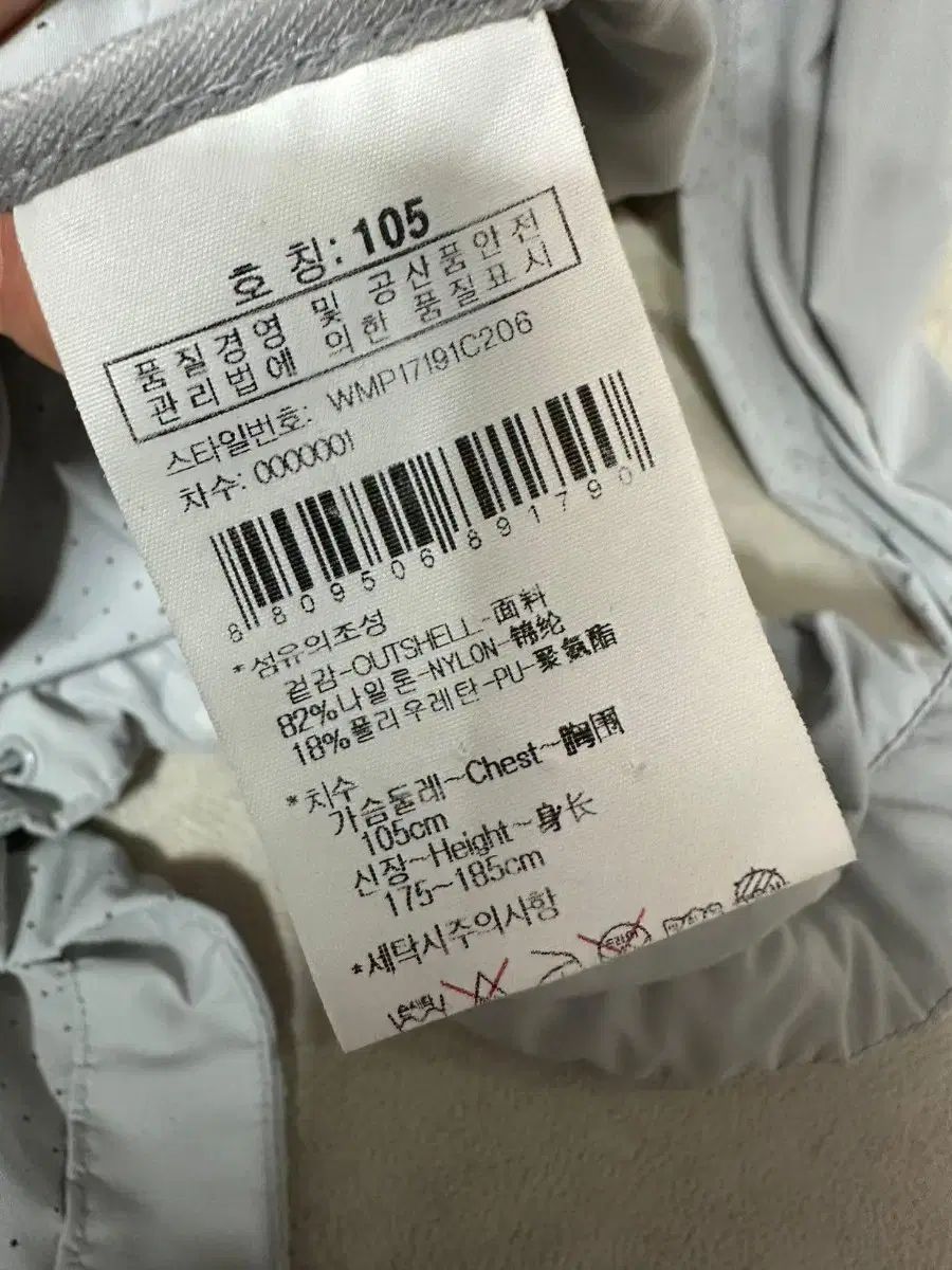 メンズ ジャケット