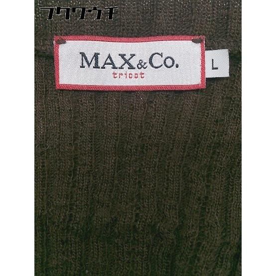 ◇ Max&Co. マックス&コー ニット 切り替え 七分袖 ブラウス