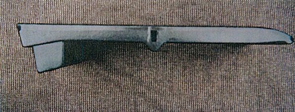 150mm段差用本体 300×415×145mm