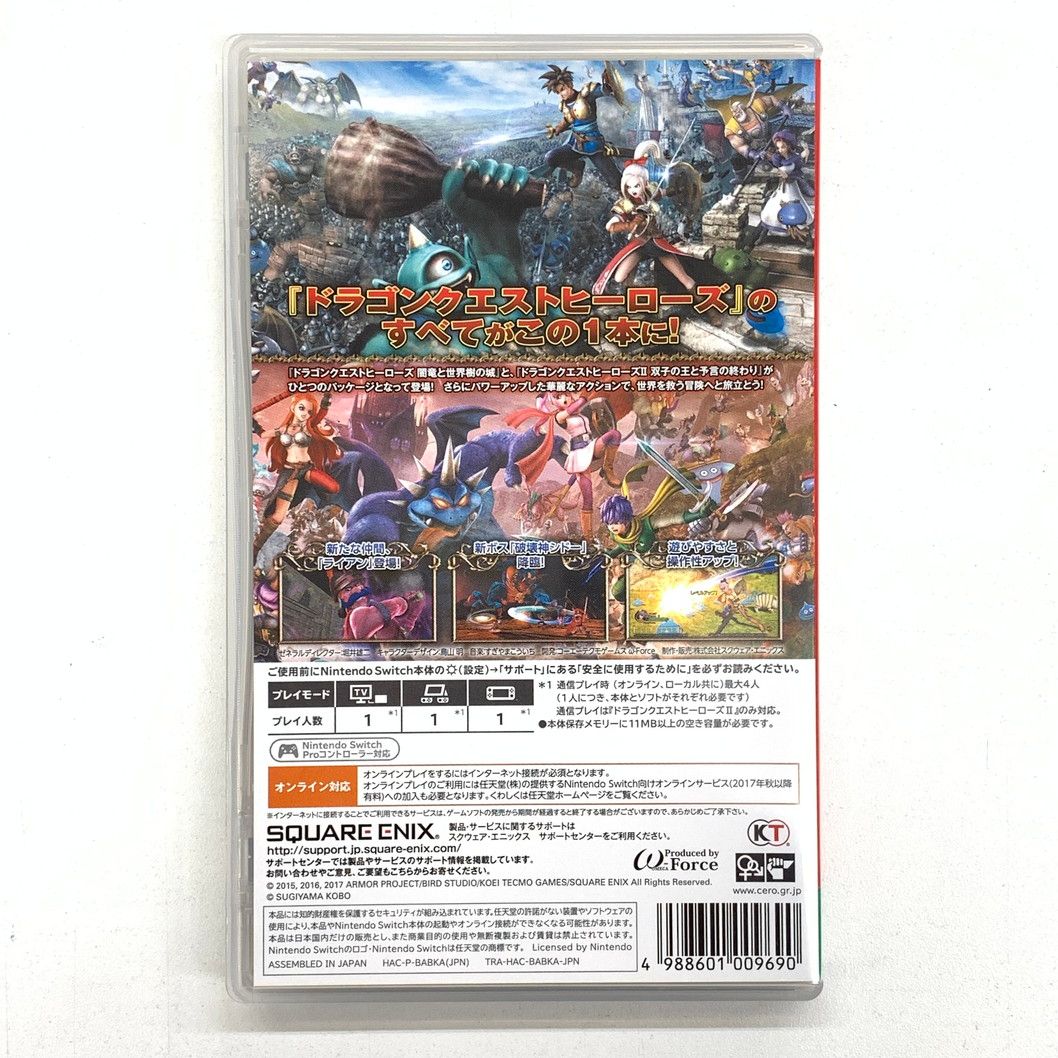 中古品】ドラゴンクエストヒーローズI・II for Nintendo Switch