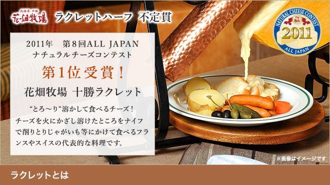 約2.3kg〜約2.7kg