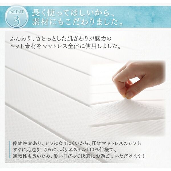 脚30cm
