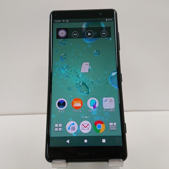 Xperia XZ2 Compact SO-05K docomo ブラック 送料無料 本体 c01323 - メルカリ