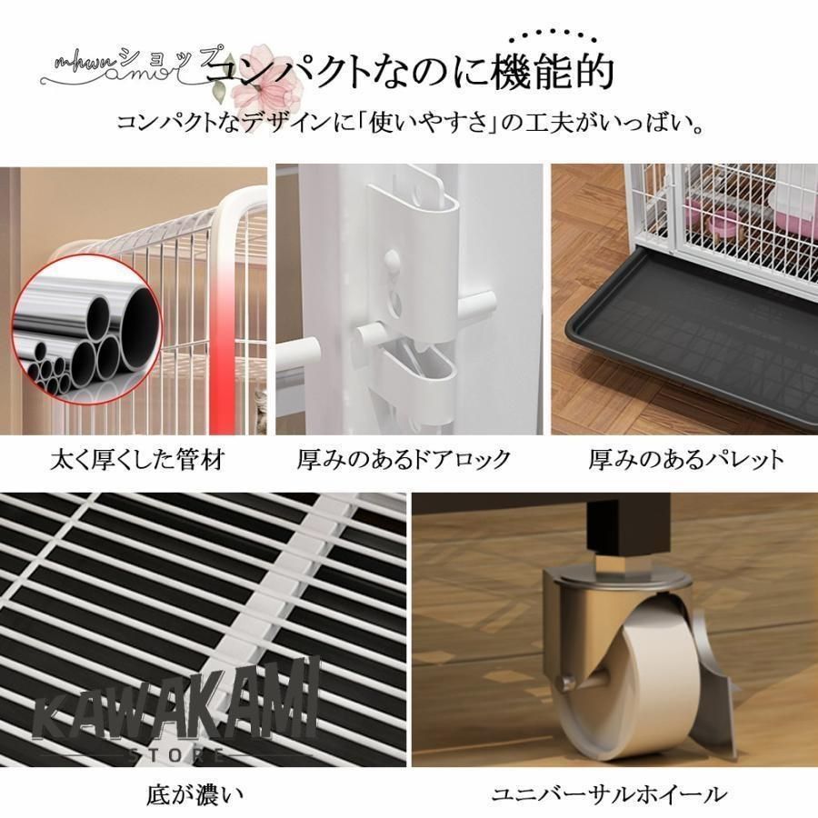 トレー付き