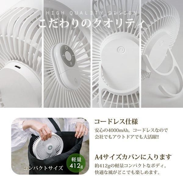 TAKASYOU 扇風機 壁掛け 吊り下げ 卓上 扇風機 アウトドア USB