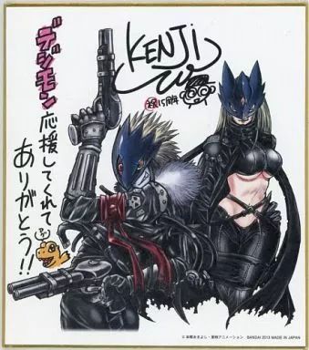 渡辺けんじ　デジモン　直筆イラストサイン入り色紙 渡辺けんじ デジモン 直筆イラストサイン入り色紙 渡辺けんじ