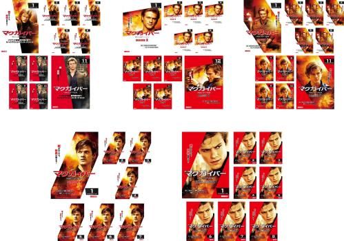 マクガイバー 49枚セット シーズン1 2 3 4 ファイナル 全巻セット 洋画 DVD ケース無 レンタル落ち