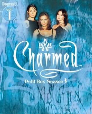 チャームド~魔女3姉妹~ シーズン3 Vol.1 プティスリム （期間限定商品