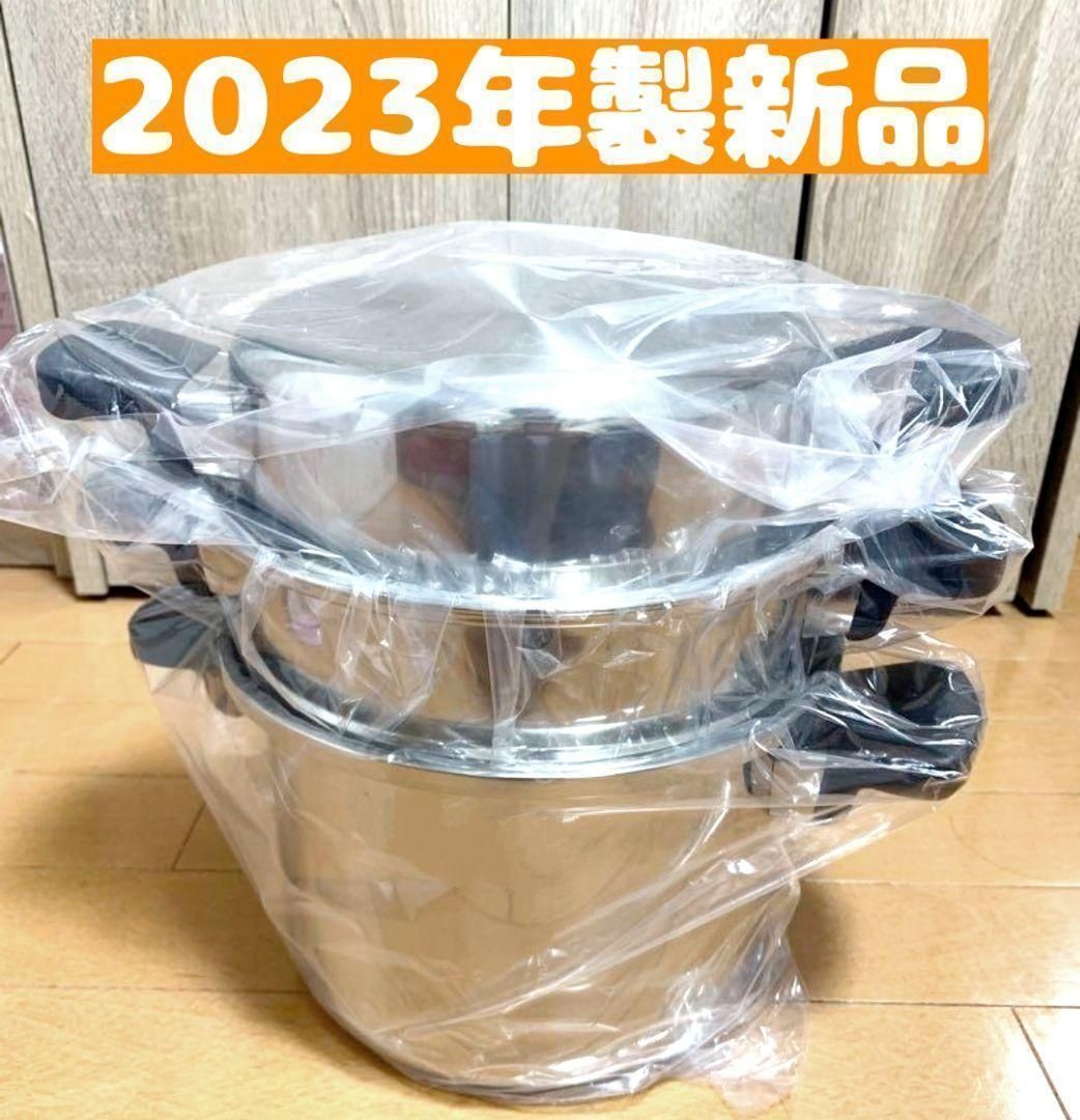 アムウェイ キッチン・日用品・その他 AMWAY QUEEN 4リットル