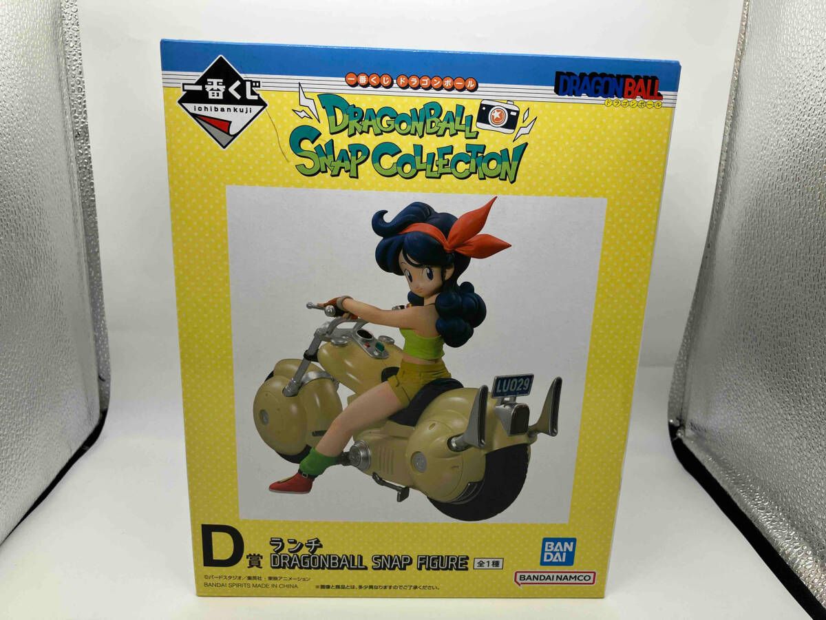 D賞 ランチ DRAGONBALL SNAP FIGURE 一番くじ ドラゴンボール