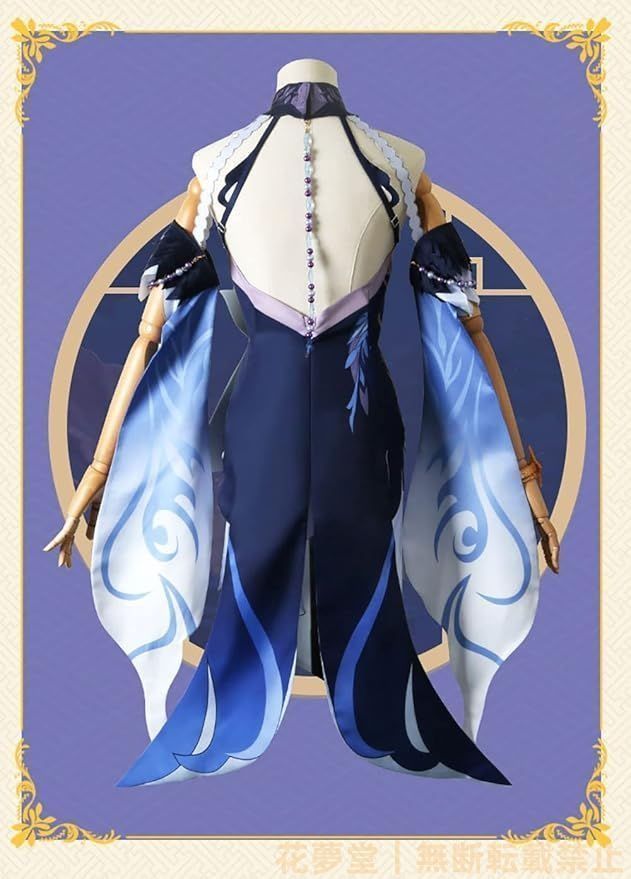 cosplay