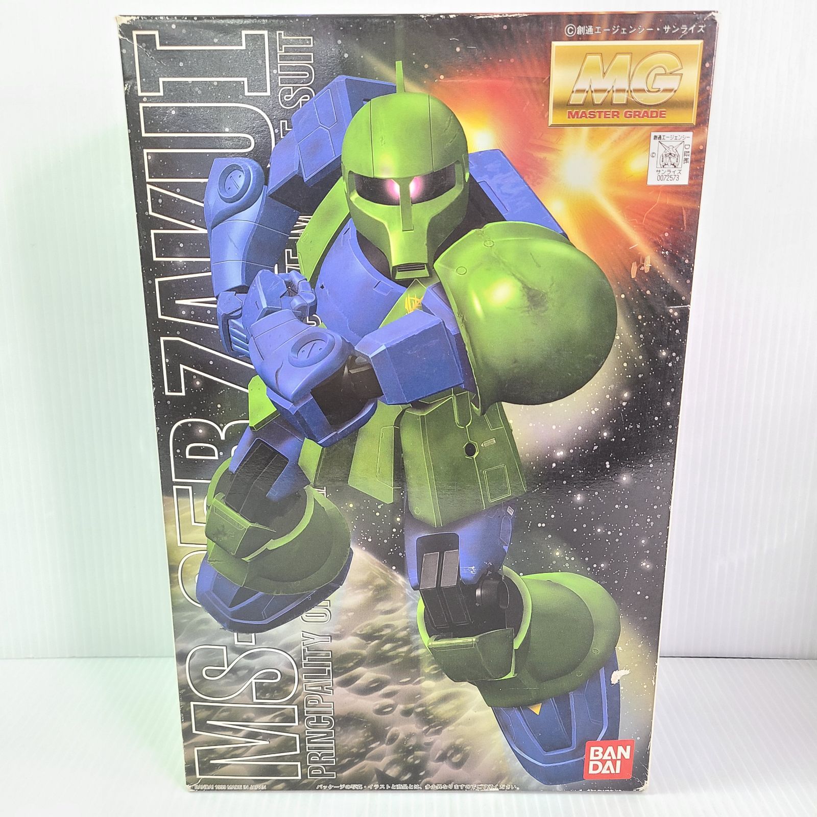 MG 1/100 ジオン公国軍量産型モビルスーツ MS-05B 「 ザクⅠ