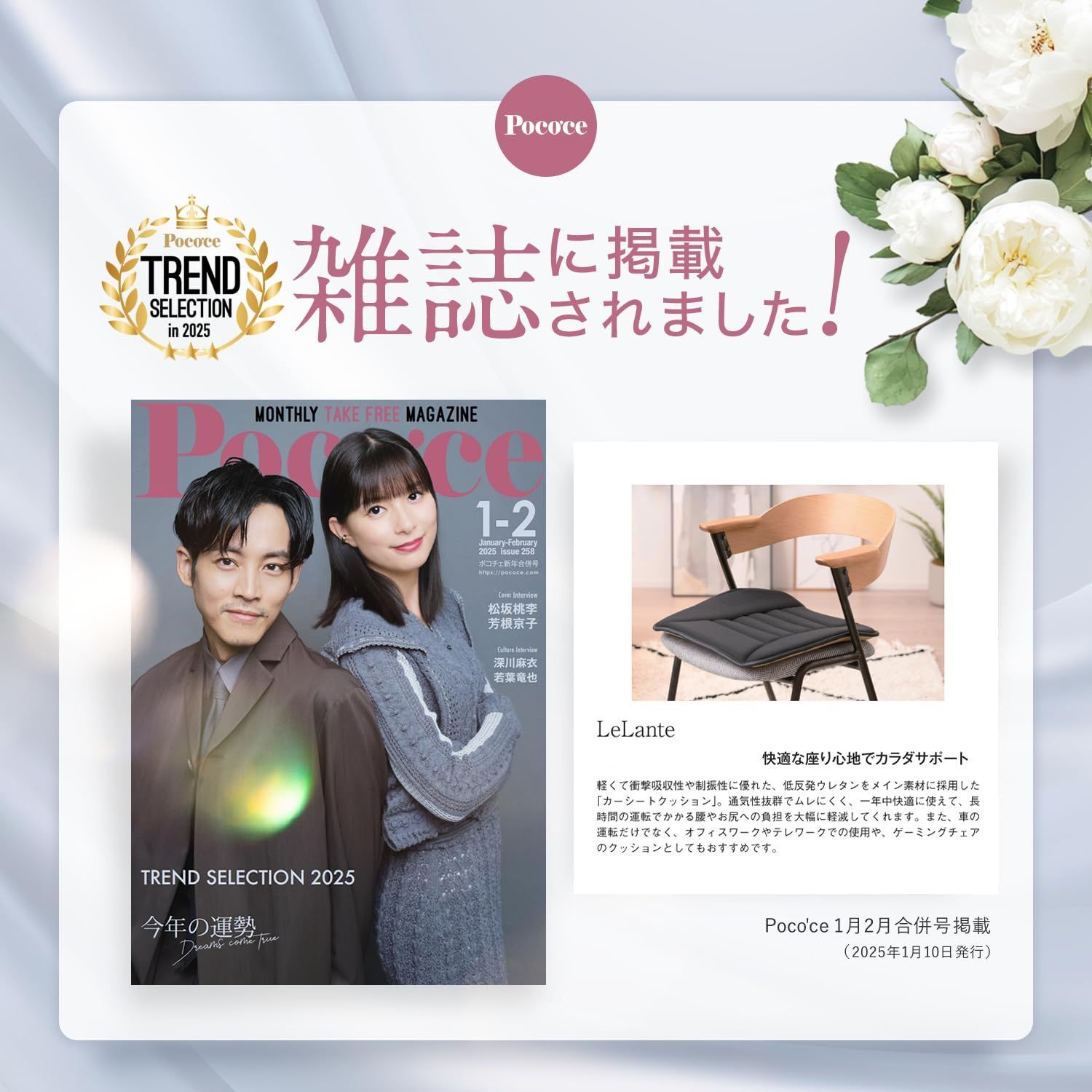 希少 世田谷ベース ROAD STROLLER 所ジョージ 2025年最新】Yahoo