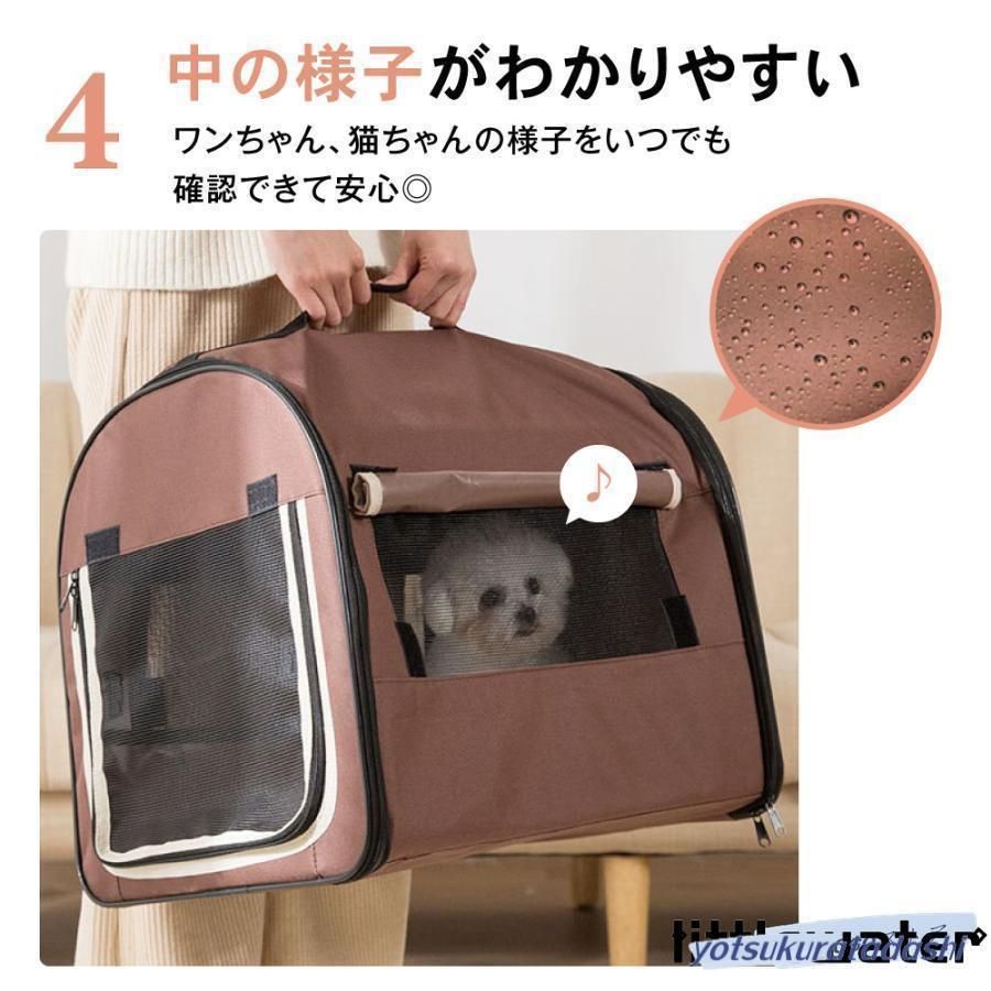 キャリー バッグ