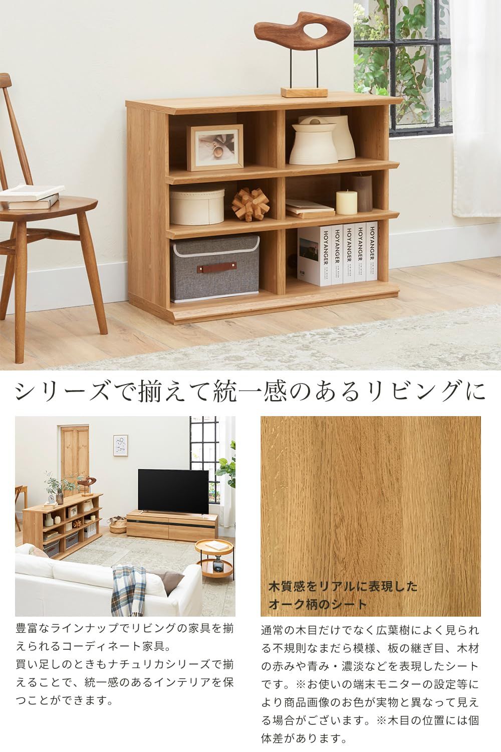 白井産業