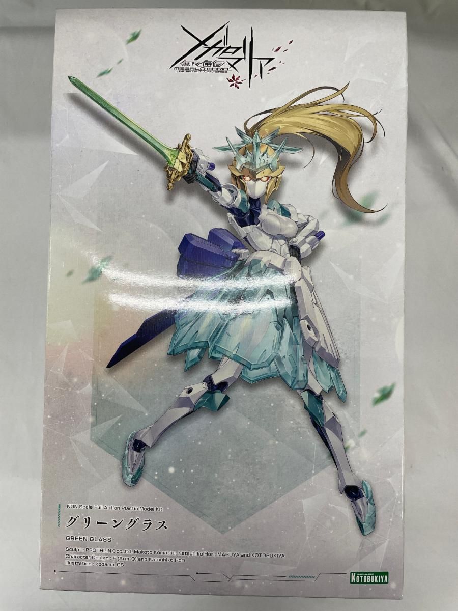 購入 Google Pixel 本体 緑色 付属品完備