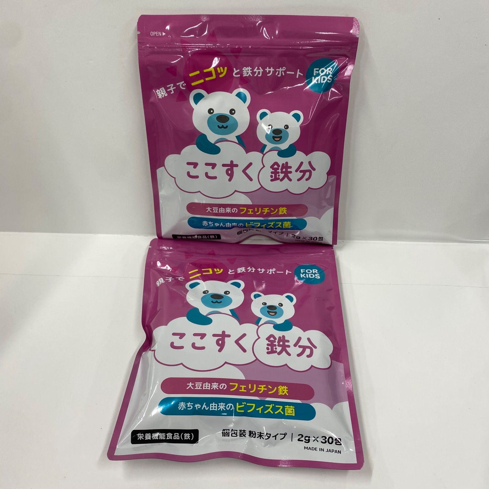 T*M様 ノイミー ラッフルくじ ダブルチャンス 直筆サイン入りのぼり