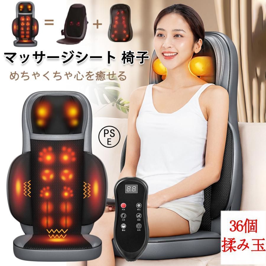腰