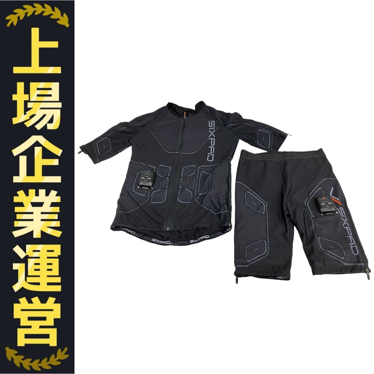 SIXPAD Powersuit (Top & Bottom)