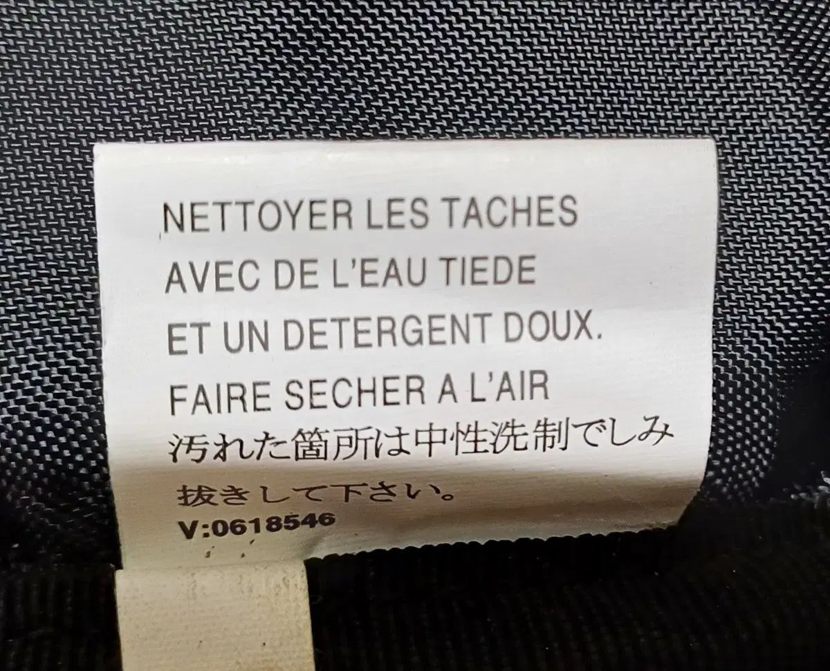 NORTH