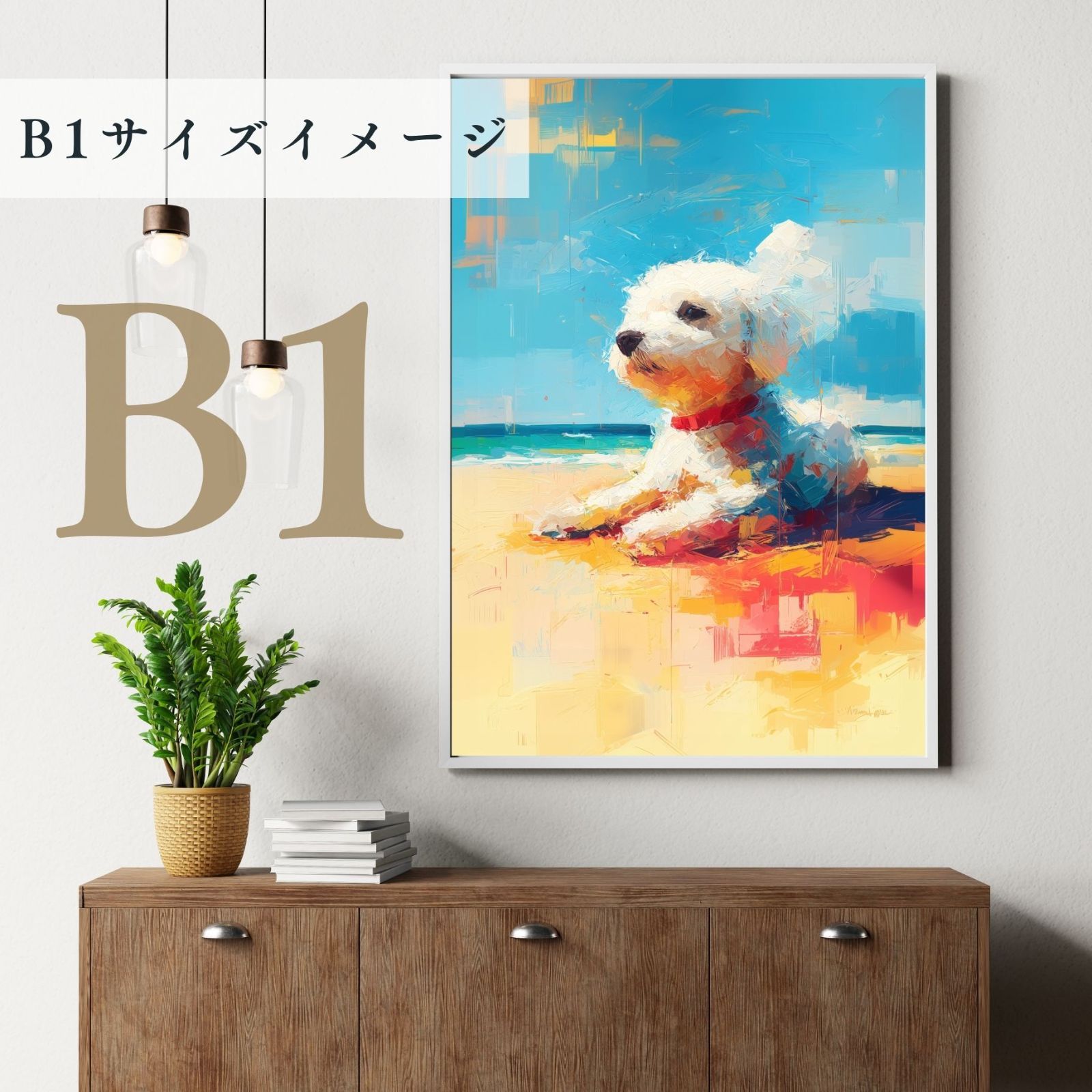おしゃれ ミニマリスト