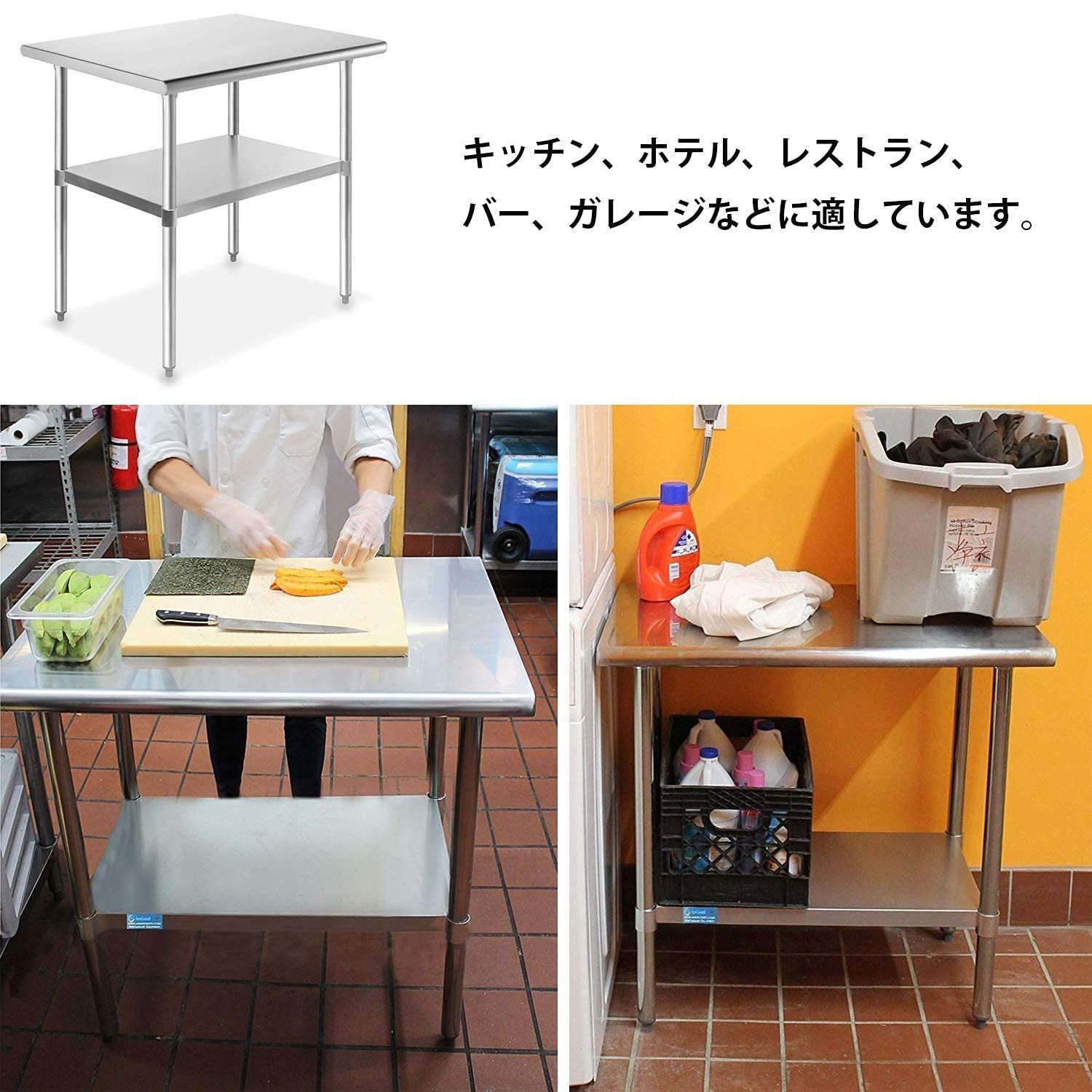 ホテル