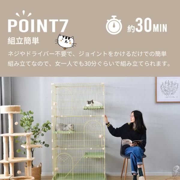 キャットケージ 猫 ケージ おしゃれ 3段 猫ゲージ おしゃれ 飛び出し防止 キャットハウス ネコ ペットケージ ハウス 多段 留守番 保護 脱走防止 多頭飼い 爆買 WWW_GEBZETESISAT_COM_TR