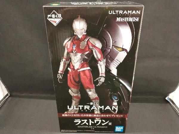 フィギュア ラストワン賞 MASTERLISE ULTRAMAN 一番くじ ULTRAMAN