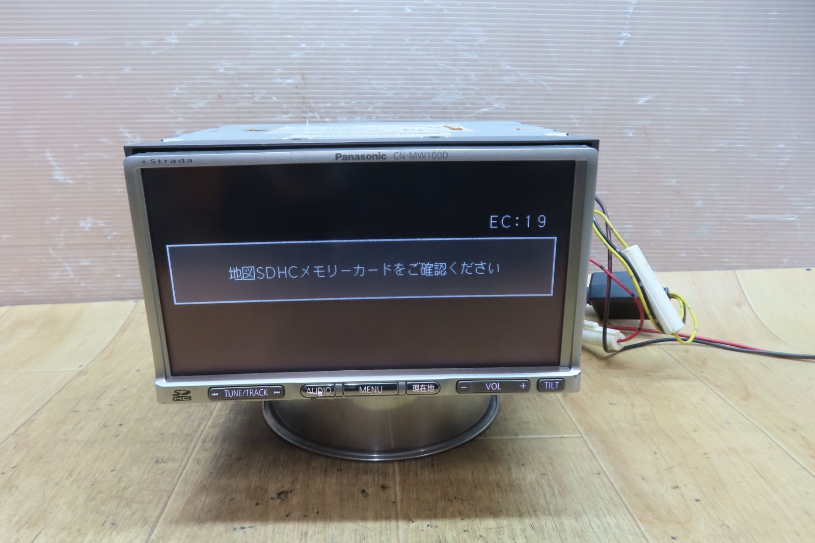 ☆F0245/パナソニック CN-MW100D SDナビ 本体のみ - メルカリ