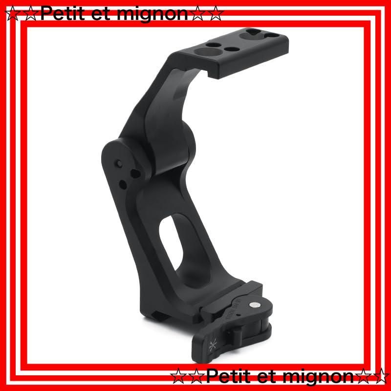 Mount Magnifier