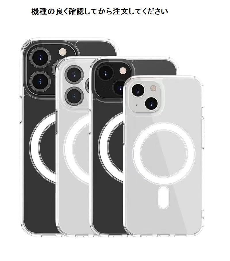 透明（フチ、ストラップ黒)防水携帯ケース　スマホ防水ケース - 2