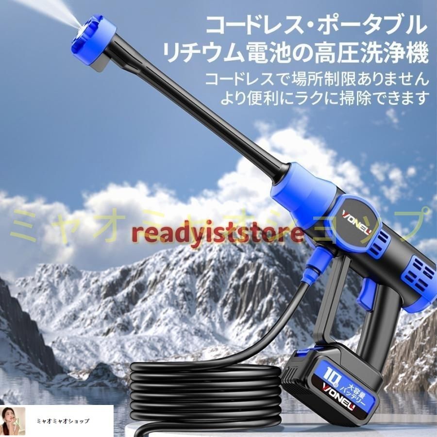 軽量 家庭用