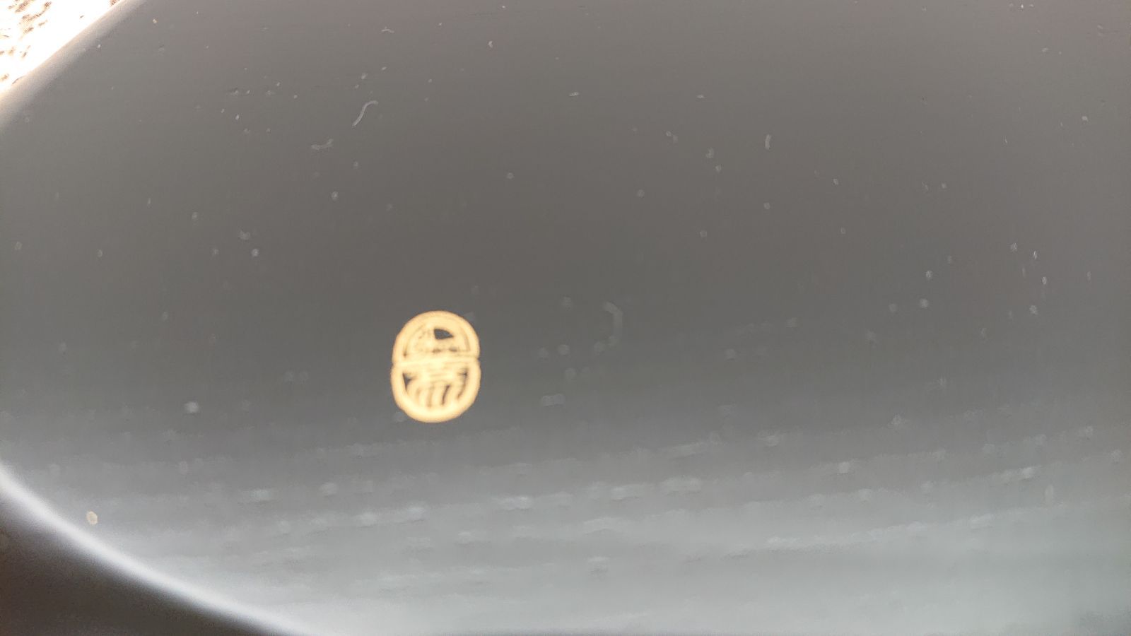 象彦 蛤型 源氏雲 菓子盆 金箔 京漆器 - メルカリ