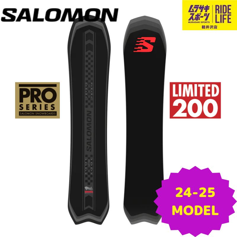 ムラスポ公式】SALOMON サロモン DANCEHAUL PRO ダンスホール
