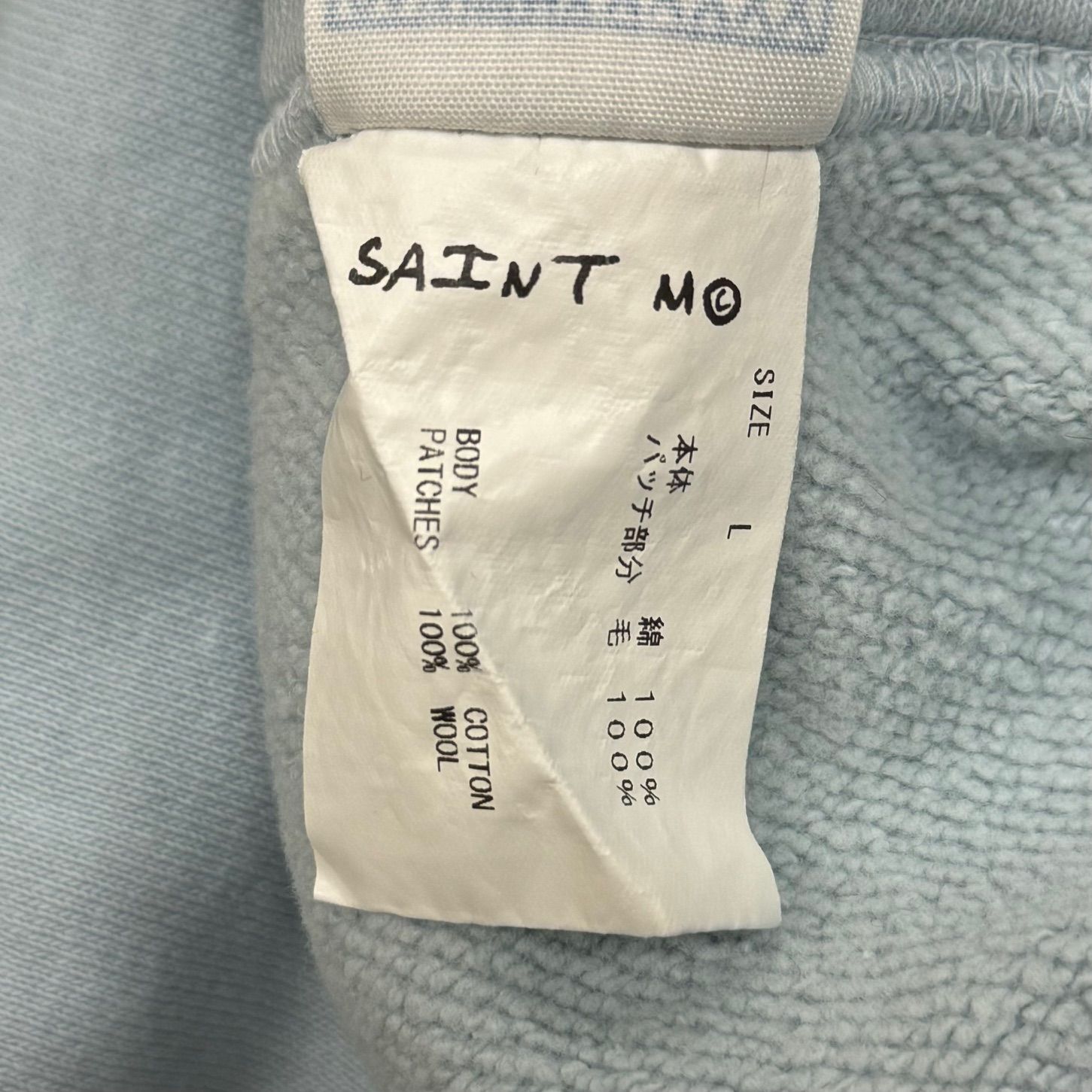 SAINT MICHAEL 22AW HOODIE FELT フェルトロゴフーディー パーカー 