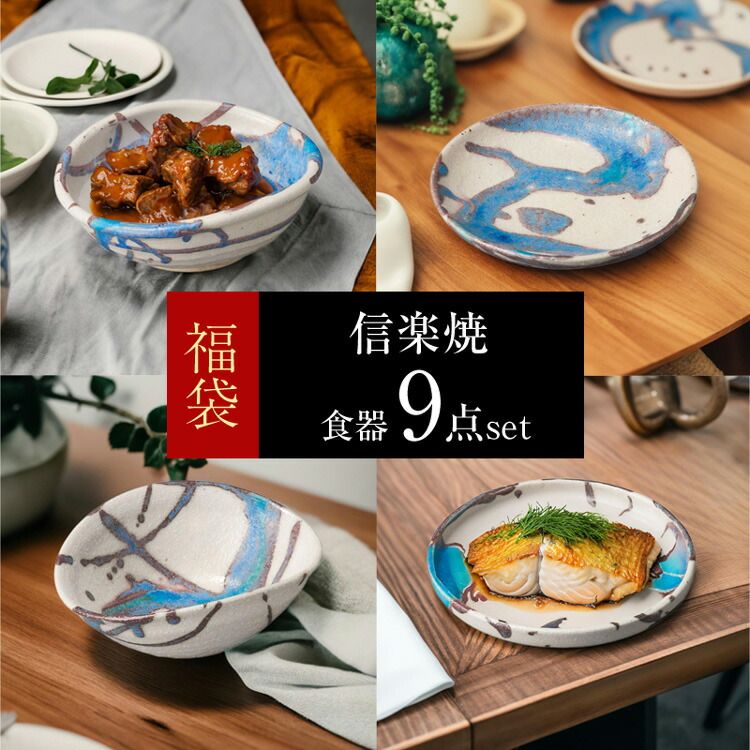 Sushiさん専用 Sushiさん専用 寿司さん専用 Sushiさん専用 ZX Sushi