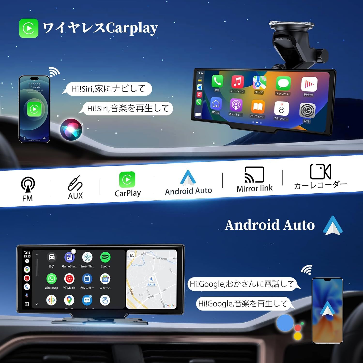 4K HD]ディスプレイオーディオ 10インチ ポータブル カー