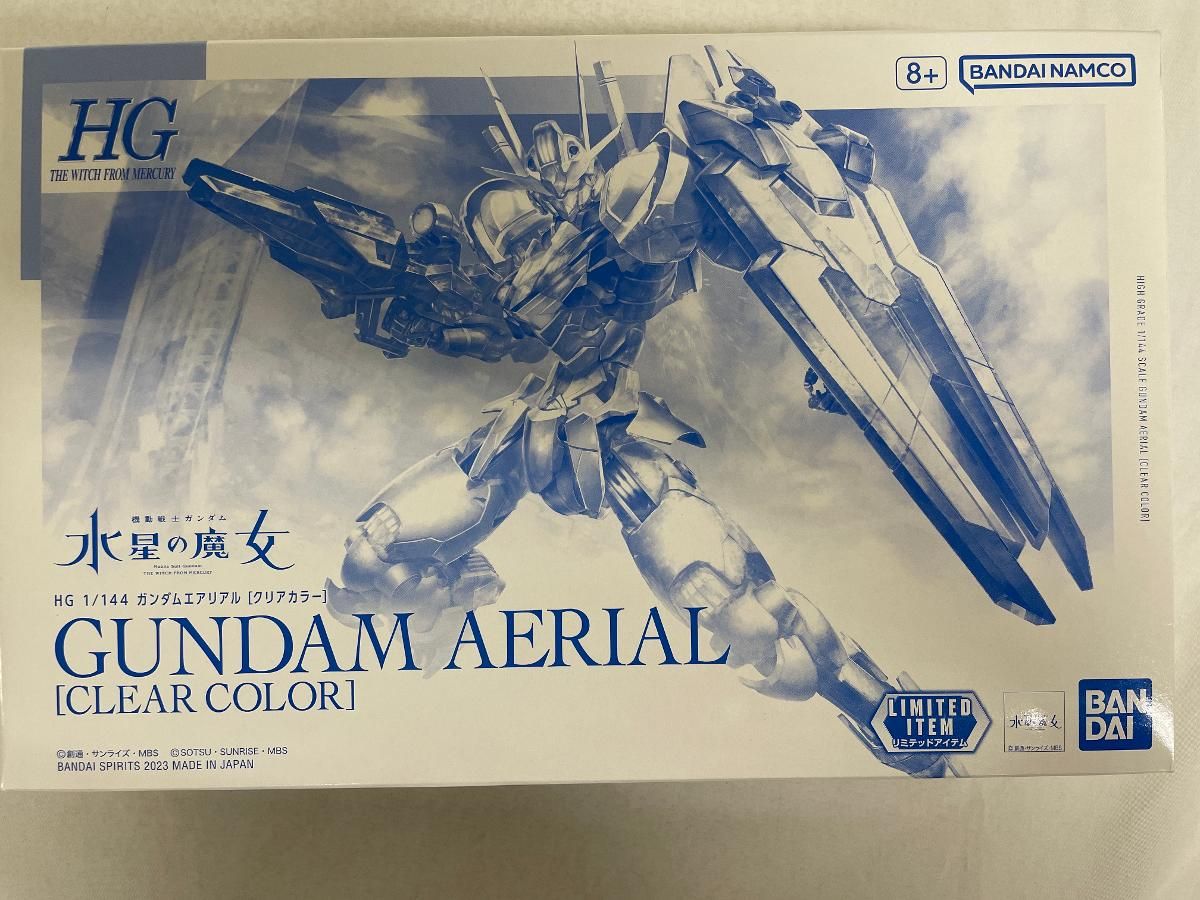 未開封】1/144 HG XVX-016 ガンダムエアリアル(クリアカラー) 「機動