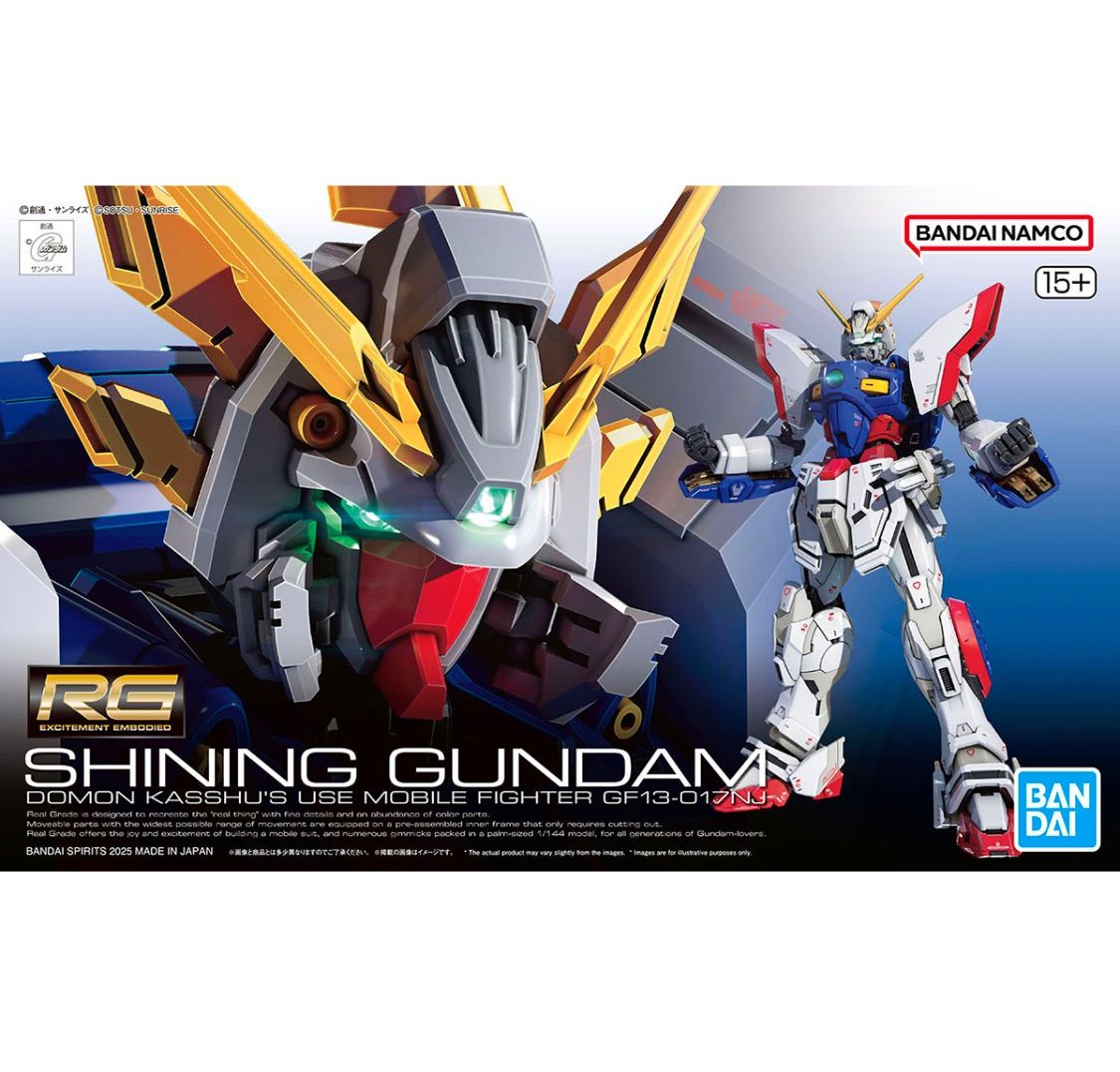 専用です　　　RG シャイニングガンダム　完成品 4573102685582_1.jpg?v=1732002000