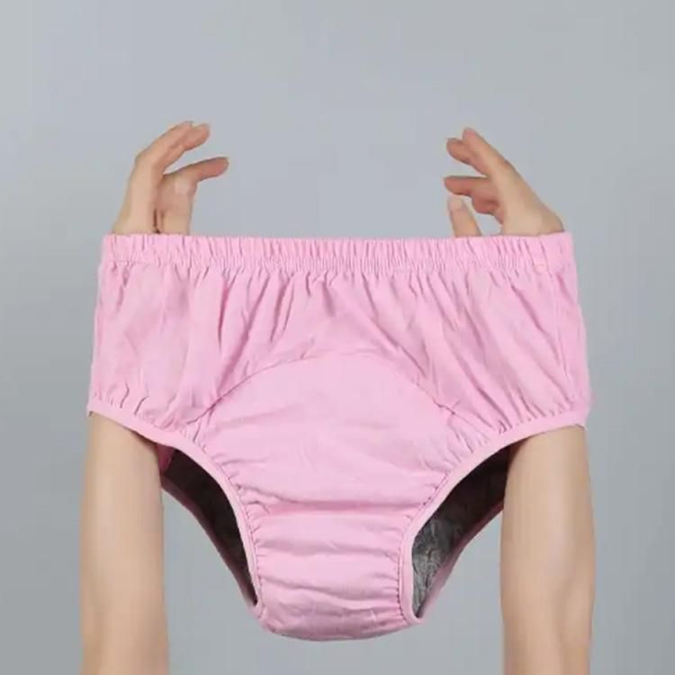 2枚セット 失禁パンツ 軽度失禁 軽失禁 介護パンツ 尿漏れ 春 中度失禁パンツ 200cc 肌に優しい 女性用 コットン 介護ショーツ 失禁シ