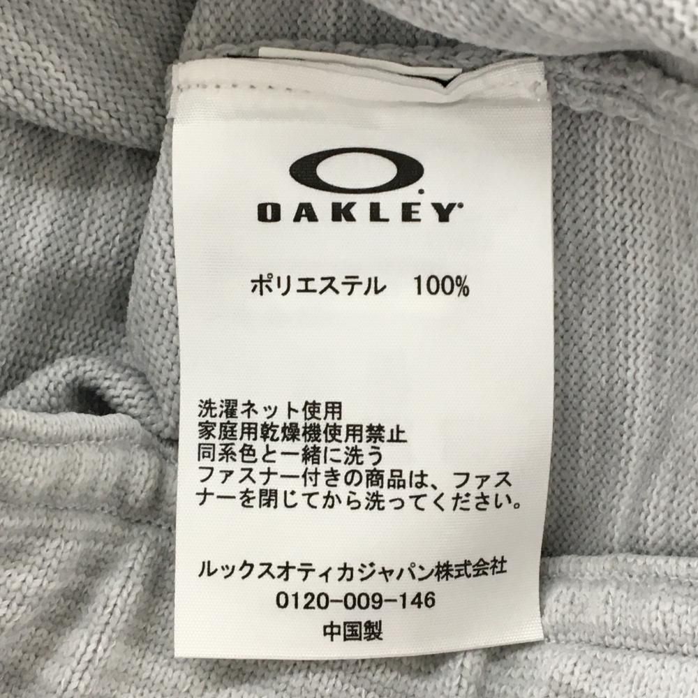 ストレッチ メンズ