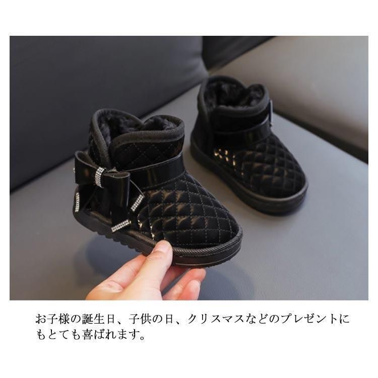 靴 ブーツ