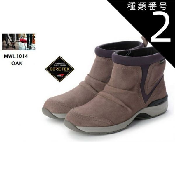 種類2：NAVY/22.5cm (madras Walk)マドラスウォーク MWL1014 【GORE-TEX】レザーサイドファスナーカジュアルブーツ 脱ぎ履き楽らく スポーティスリッポンブーツ レディス