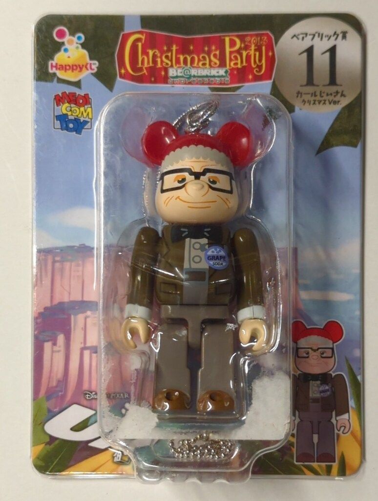 MEDICOMTOY ハッピークジ ディズニー クリスマスパーティー2013