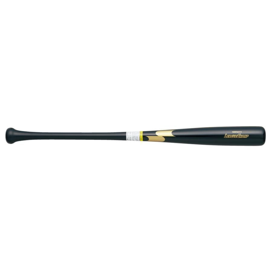 SSK 少年硬式用木製バット 坂本モデル 80cm 700g ブラック SBB5073