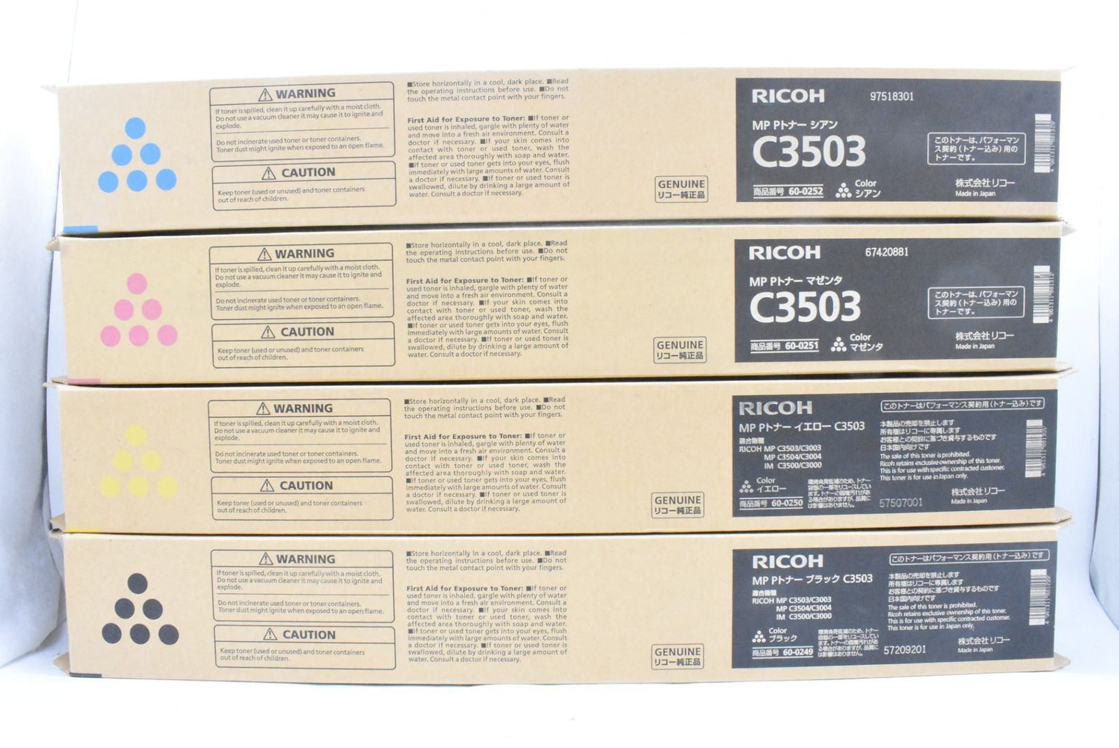 ♥ RICOH 純正 トナー C3503 4色8本 シアン マゼンタ イエロー ブラック×各2 リコー ITWU3PRCGW92-N15-byebye CHRISTIANNAURATH_COM_BR